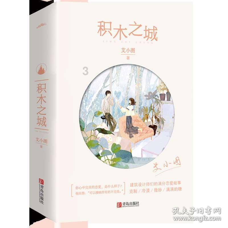 563.5亿元！通州社会消费品零售总额增速超全市平均水平！各大商圈年味儿十足