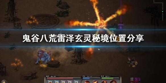 空军战斗