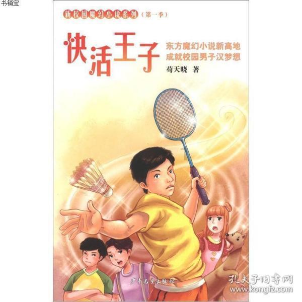 浙江发起秸秆综合利用“攻坚战”