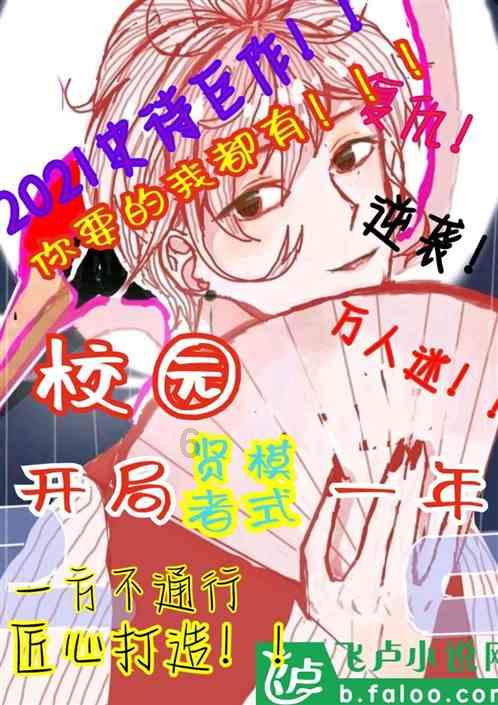紫色高级感爆棚！一分钟学会如何搭配，时髦指数瞬间飙升