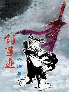 一顿浪漫晚餐