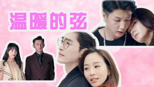 两箱电动新能源车能加入吗？游戏画面