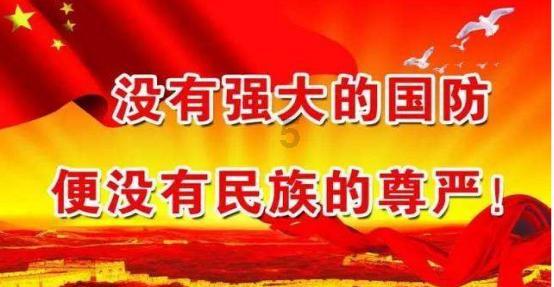 五彩几何塔选关版