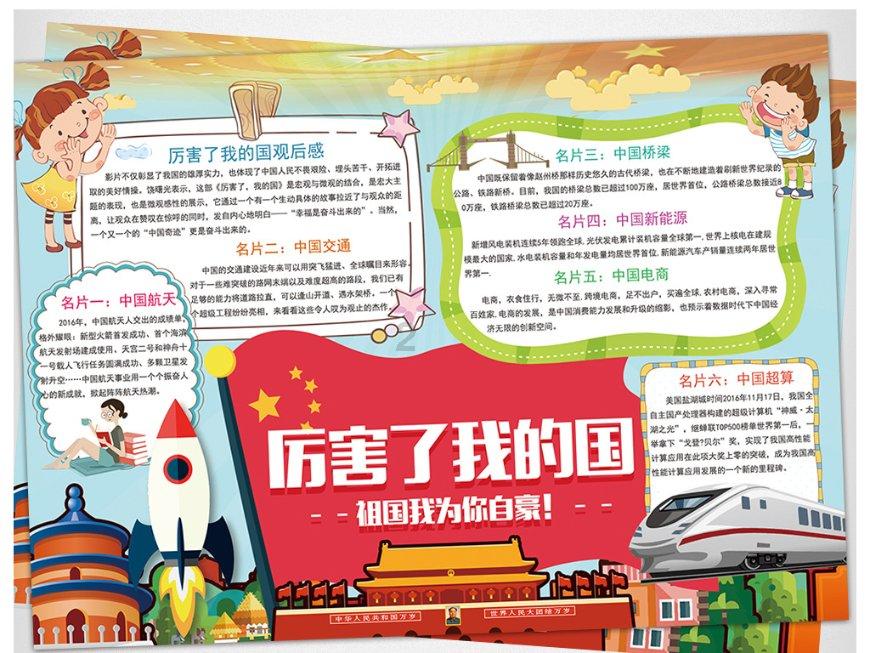 天冷人行动不便,湖中垂钓真的很危险!