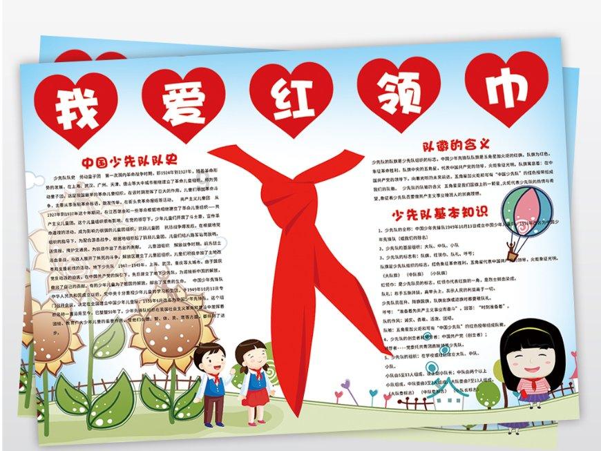 疯狂点击汉堡