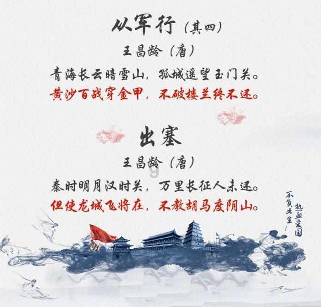 球球大作战下载最新版