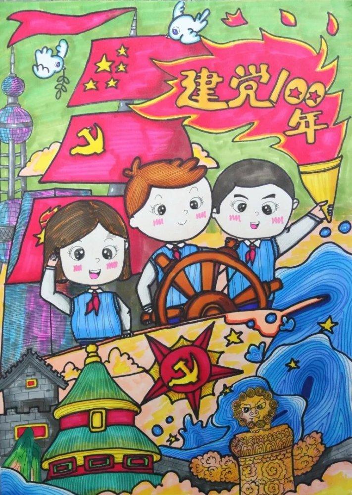 全民剧本大师内置菜单