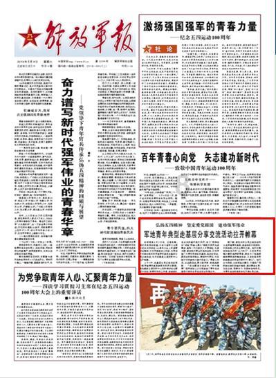 双人跨栏赛跑