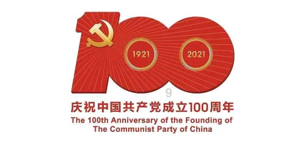 奋力交出新重庆建设起步之年的法院精彩答卷