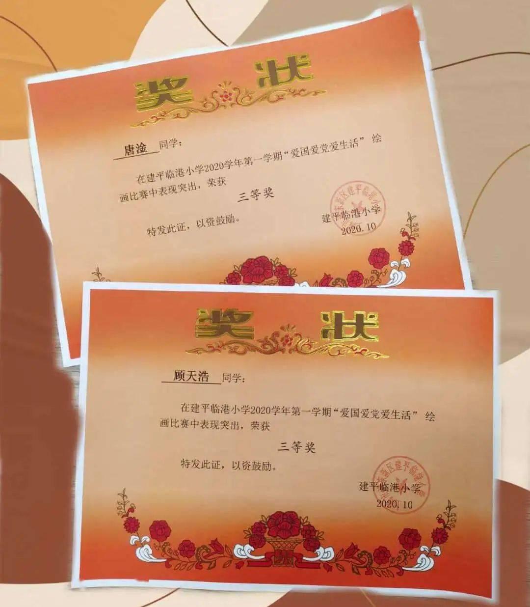 方块无限坠落