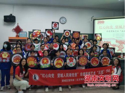 尤卡大莱莉冒险