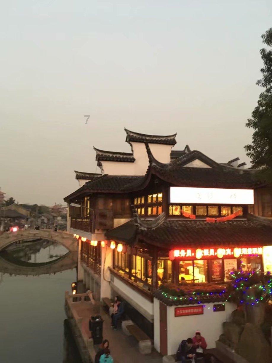 骑马与砍杀