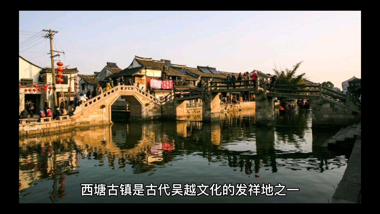水疗中心