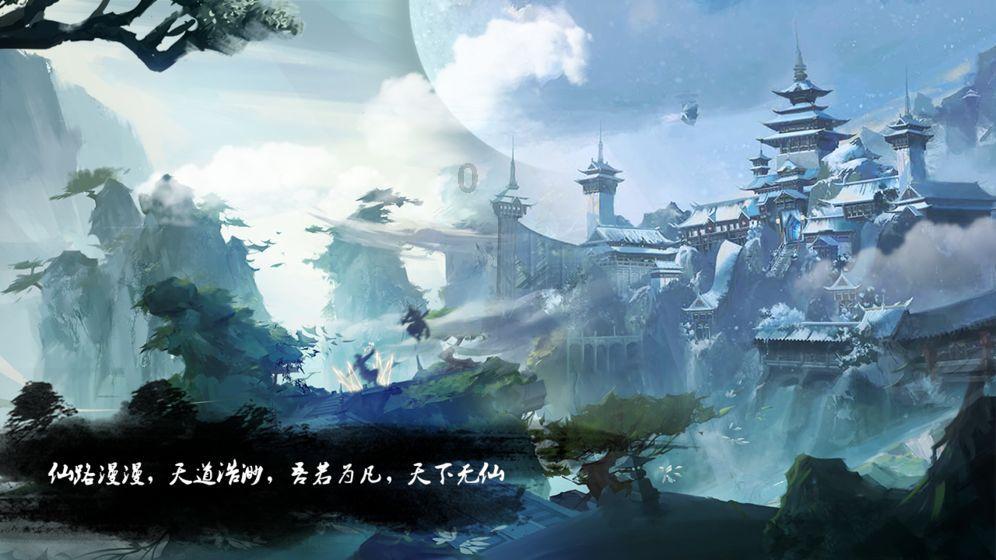 警察战僵尸无敌版